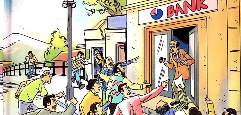 The Boy Who Broke the Bank: Short story by Ruskin Bond