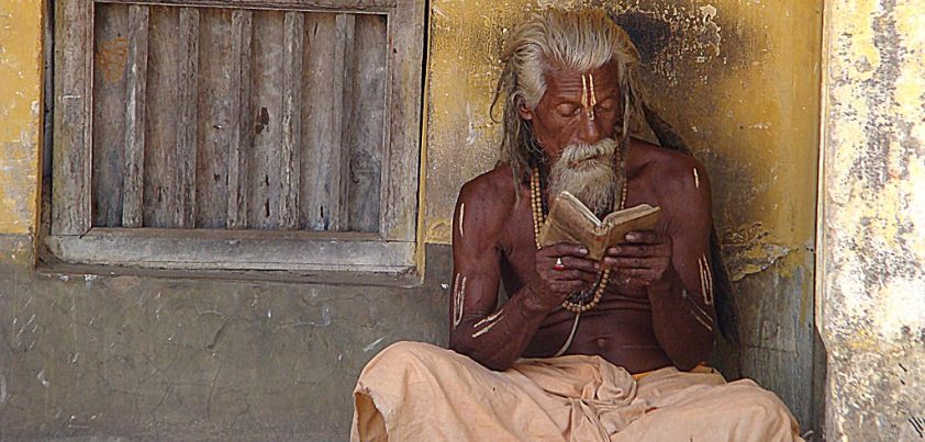 The House Opposite: Short story by R. K. Narayan