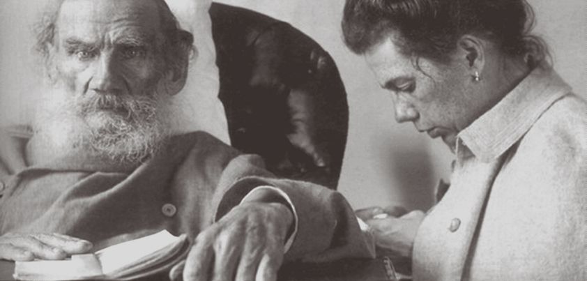 The Death of Ivan Ilyich: Short story by Leo Tolstoy