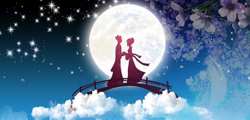 Love Must Not Be Forgotten: Short story by Zhang Jie