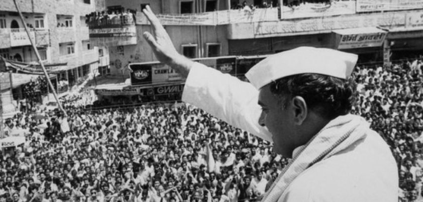 The Mystery of the Missing Cap: Short story by Manoj Das