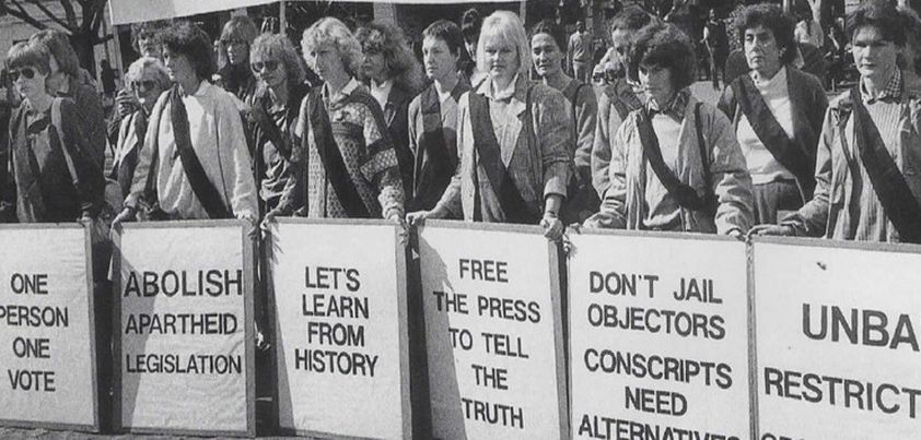 Mrs Plum: Novelette by Es'kia (Ezekiel) Mphahlele