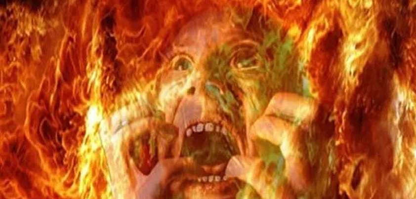 Other People: Short story by Neil Gaiman