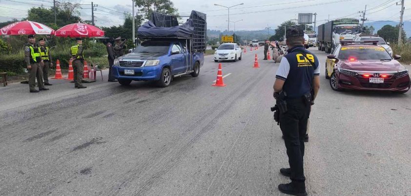 You’ll Learn Soon Enough: Short story by Lao Khamhom