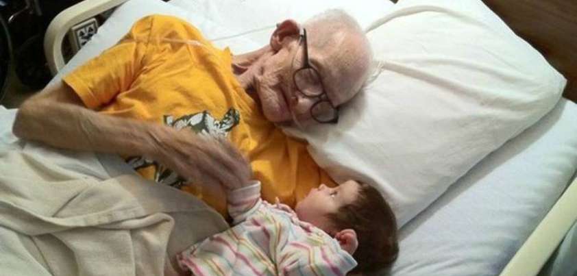 The Visitor: Flash story by Lydia Davis