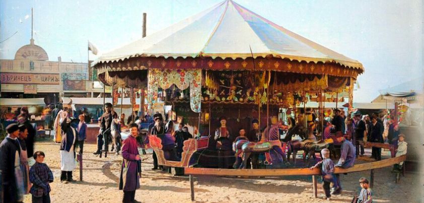 Papa, What Does that Spell?: Short story by Vasily Aksyonov